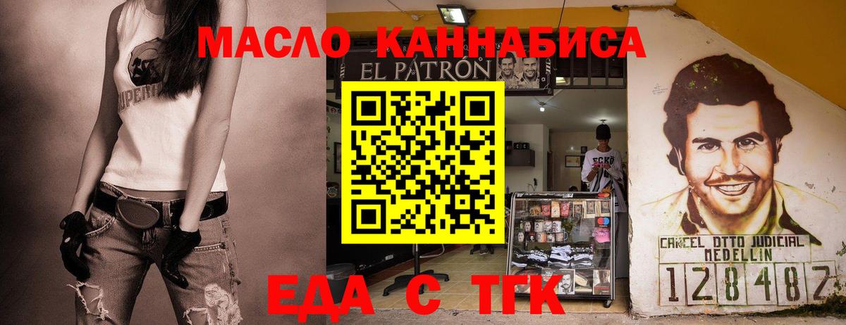Выкса  COCAIN  АМФЕТАМИН   ЭКСТАЗИ  Вход с VPN  Марихуана  МЕФ   ГАШИШ 