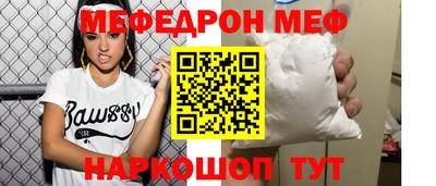 mdpv Можга