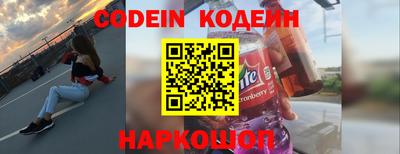мефедрон мука Моздок
