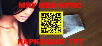 mdpv Можга