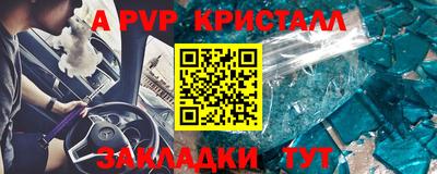 мефедрон мука Моздок