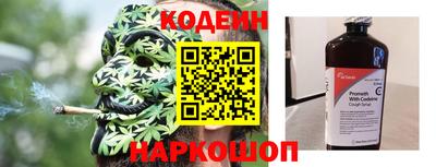 мефедрон VHQ Можайск