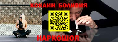 мефедрон мука Моздок