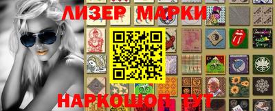 мефедрон VHQ Можайск