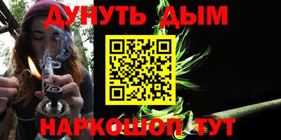 mdpv Можга