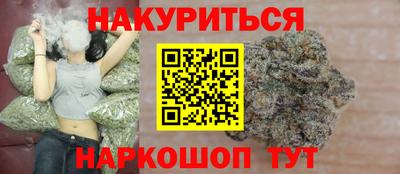 mdpv Можга