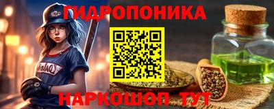 мефедрон мука Моздок