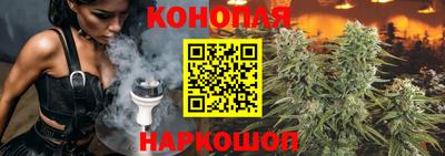 мефедрон VHQ Можайск