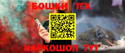 mdpv Можга