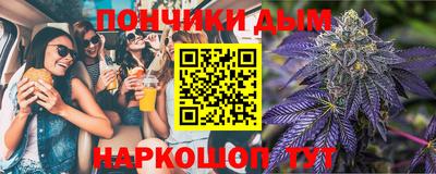 mdpv Можга
