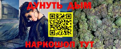 mdpv Можга
