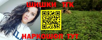 мефедрон мука Моздок