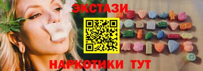 мефедрон мука Моздок