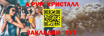 mdpv Можга