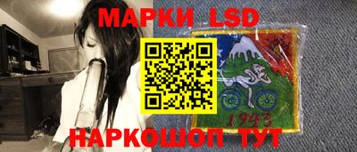 мефедрон VHQ Можайск
