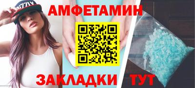 mdpv Можга