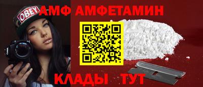mdpv Можга