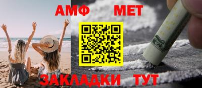 mdpv Можга