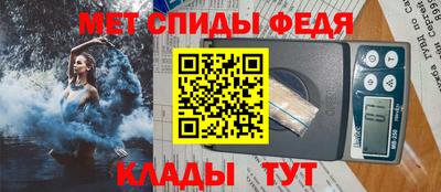 mdpv Можга