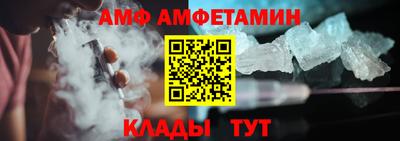 мефедрон мука Моздок