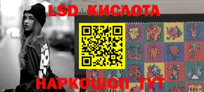 мефедрон мука Моздок