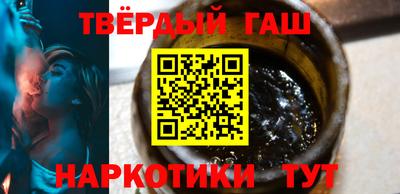 мефедрон мука Моздок