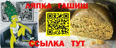 мефедрон мука Моздок