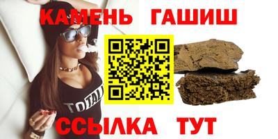 mdpv Можга