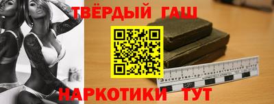 мефедрон мука Моздок