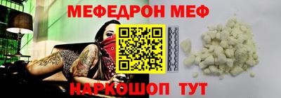 mdpv Можга