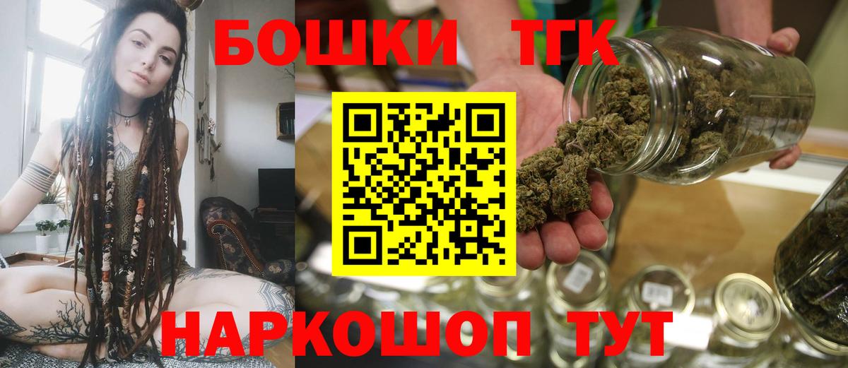 Каннабис OG Kush Выкса